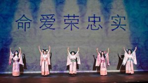 The Emperor’s daughters from Mulan